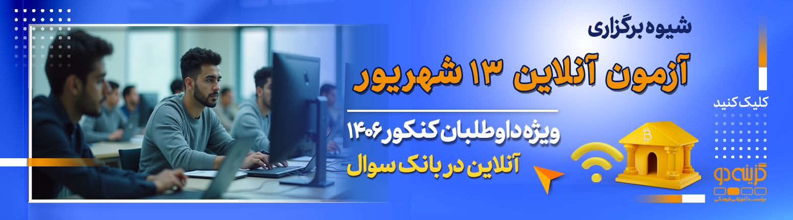 لبف
