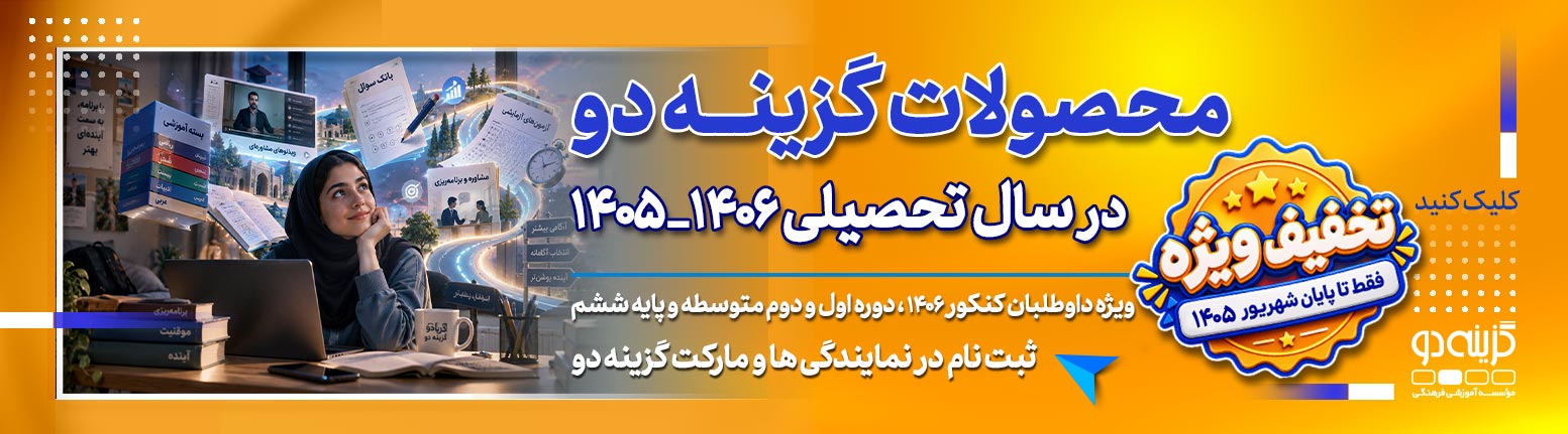 ریریرزی