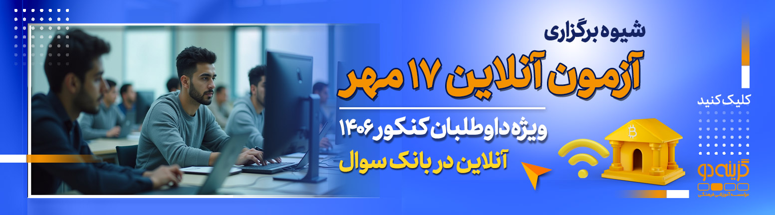 یب