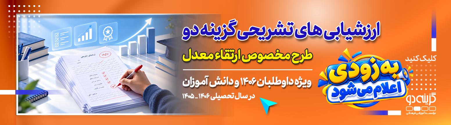 بیبزربزسیبقز