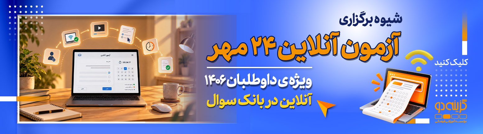 دذردر