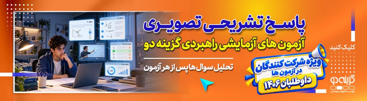 یزر یطزر یز