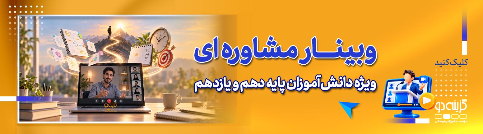 لذدبرذ